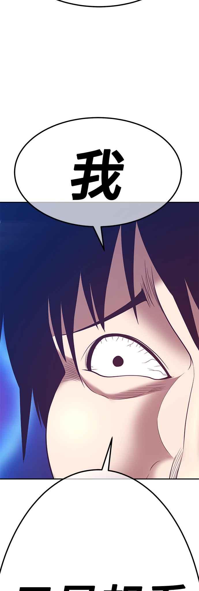 第220页
