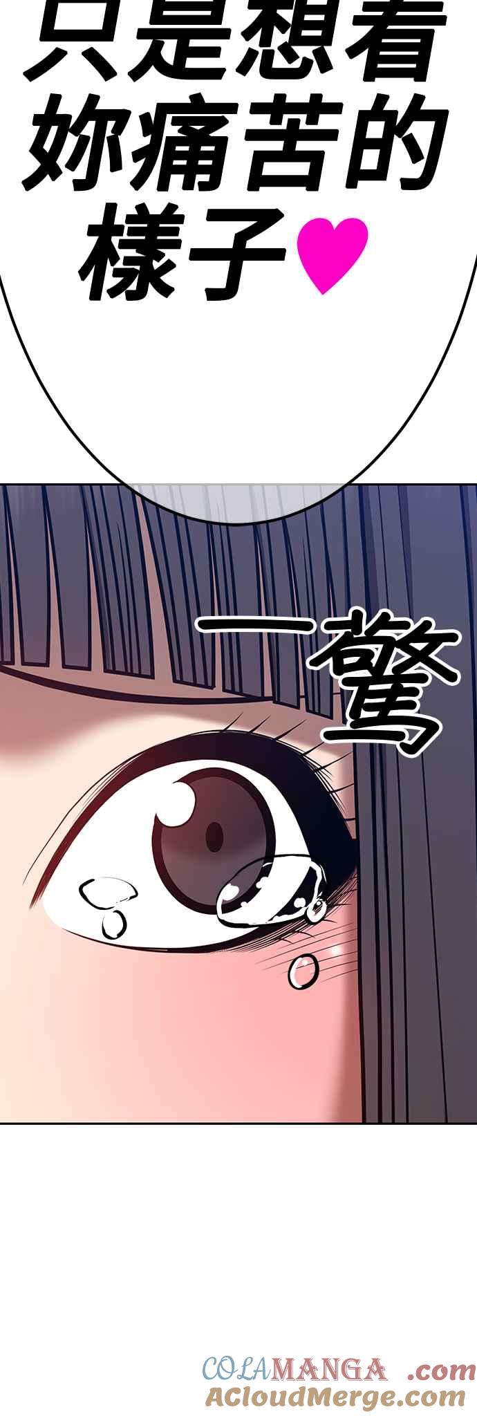 第221页