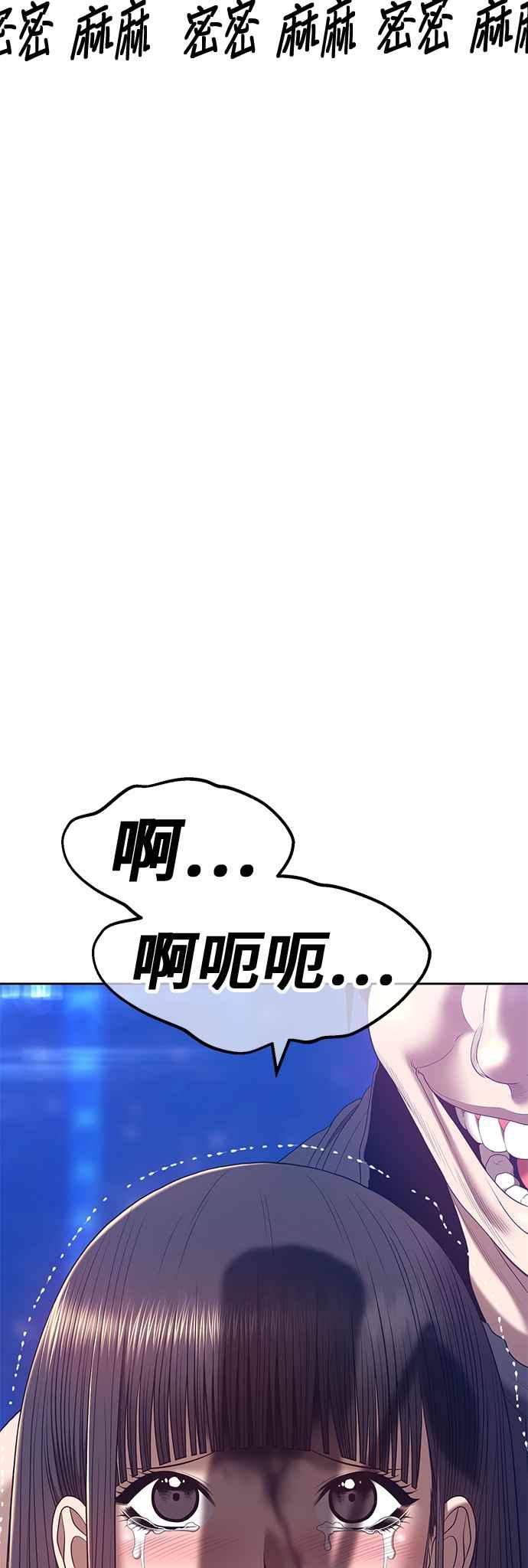 第223页
