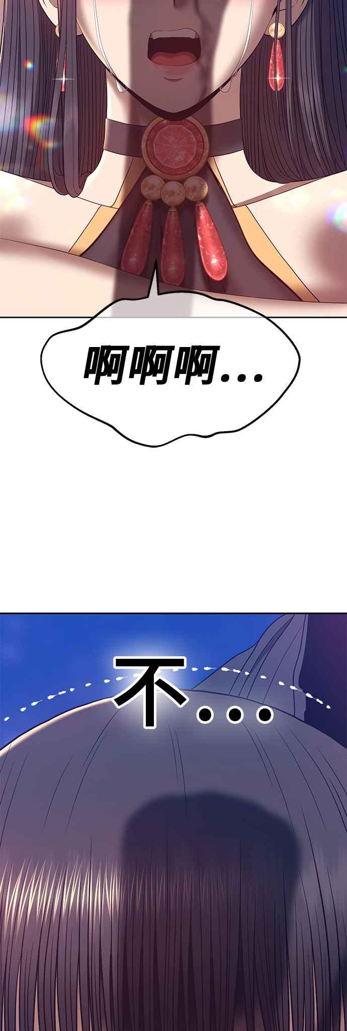 第224页