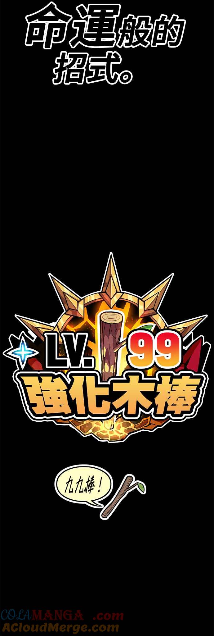 第229页