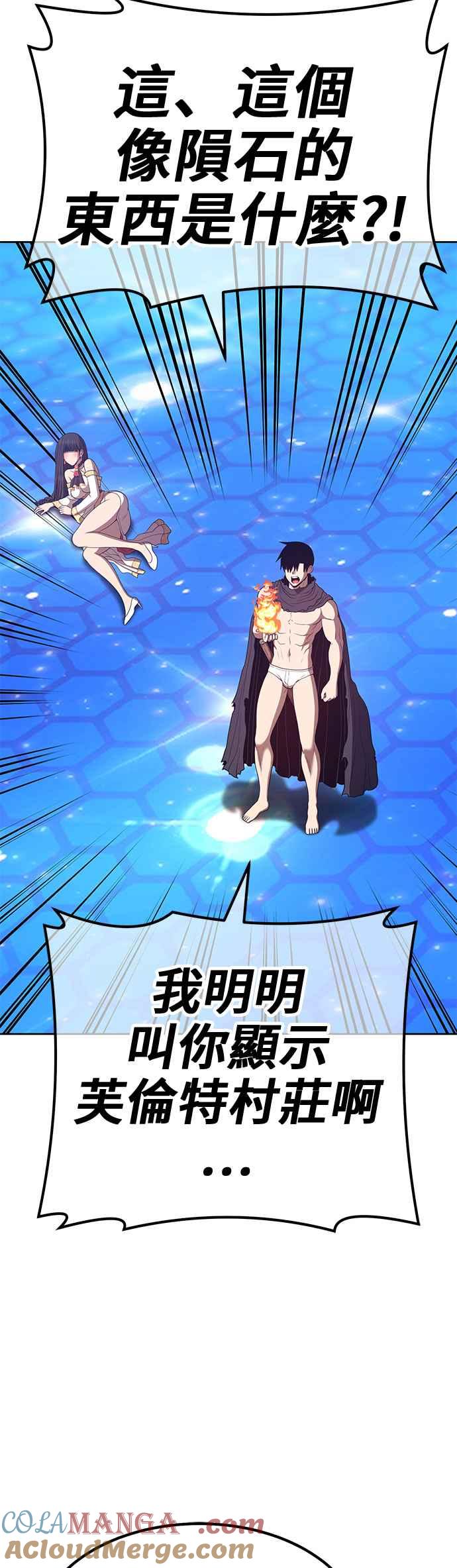 第165页