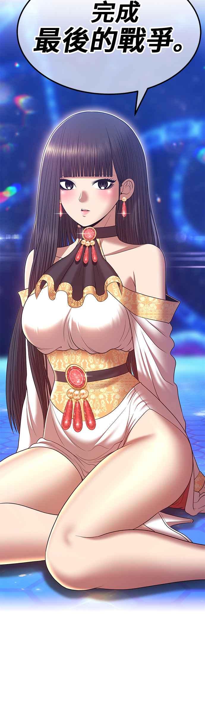 第167页