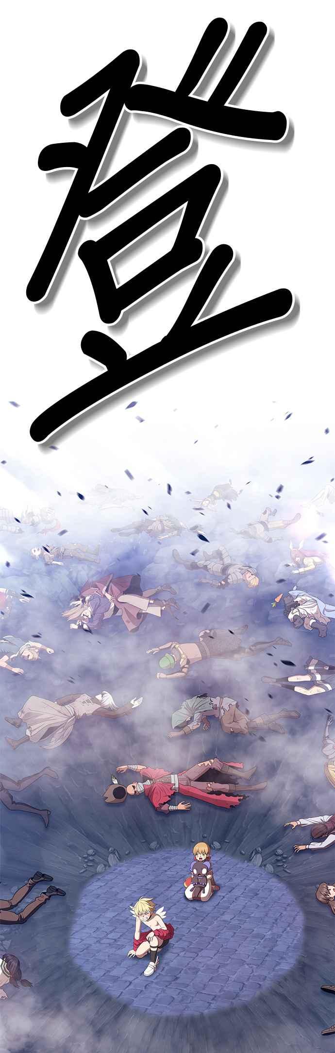 第182页