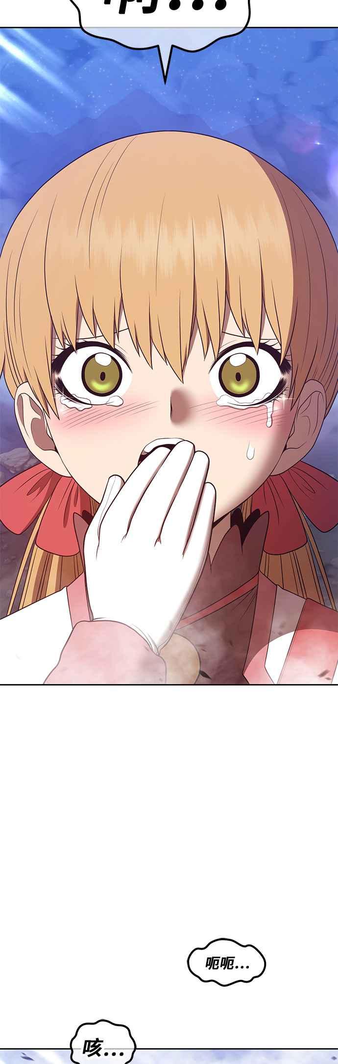 第184页