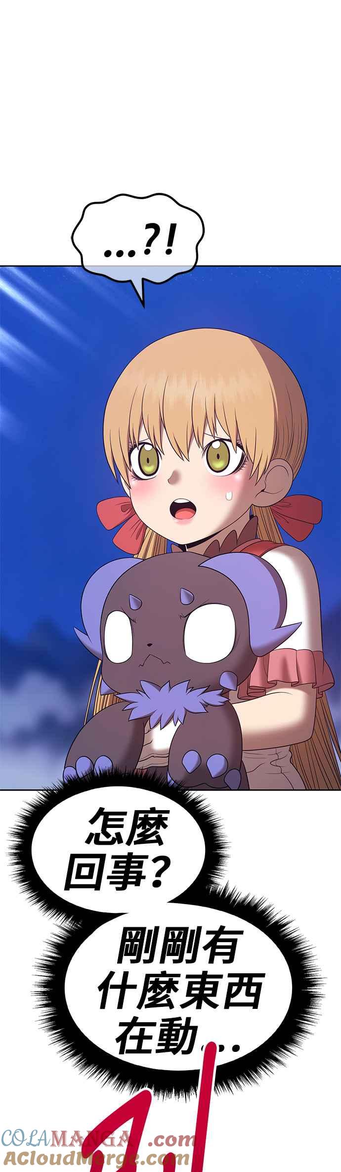 第189页