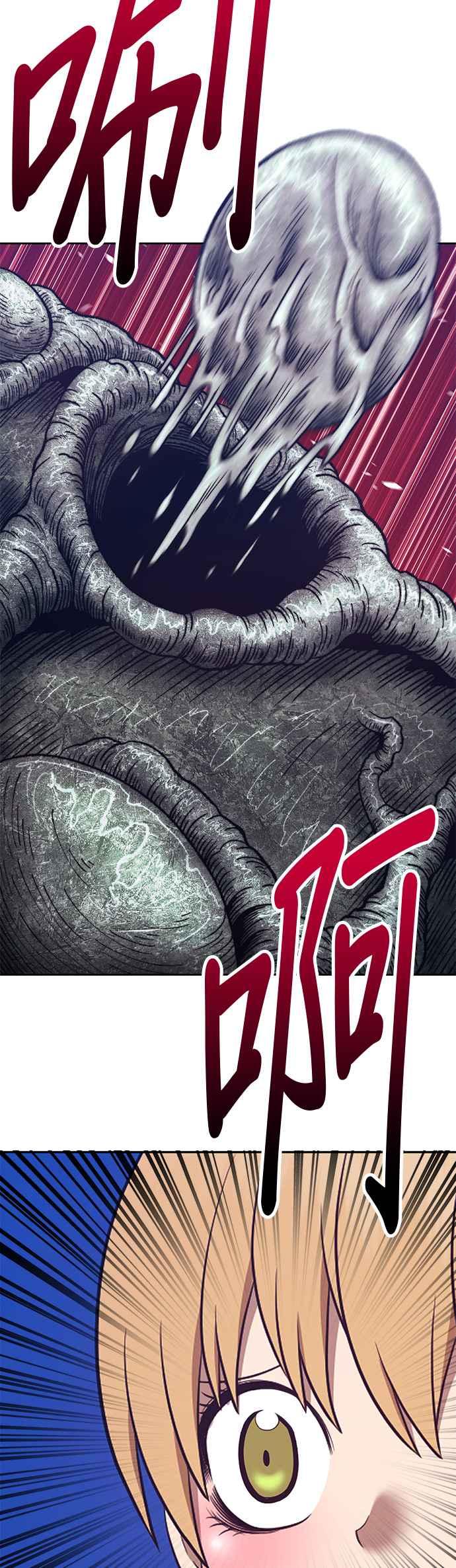 第190页