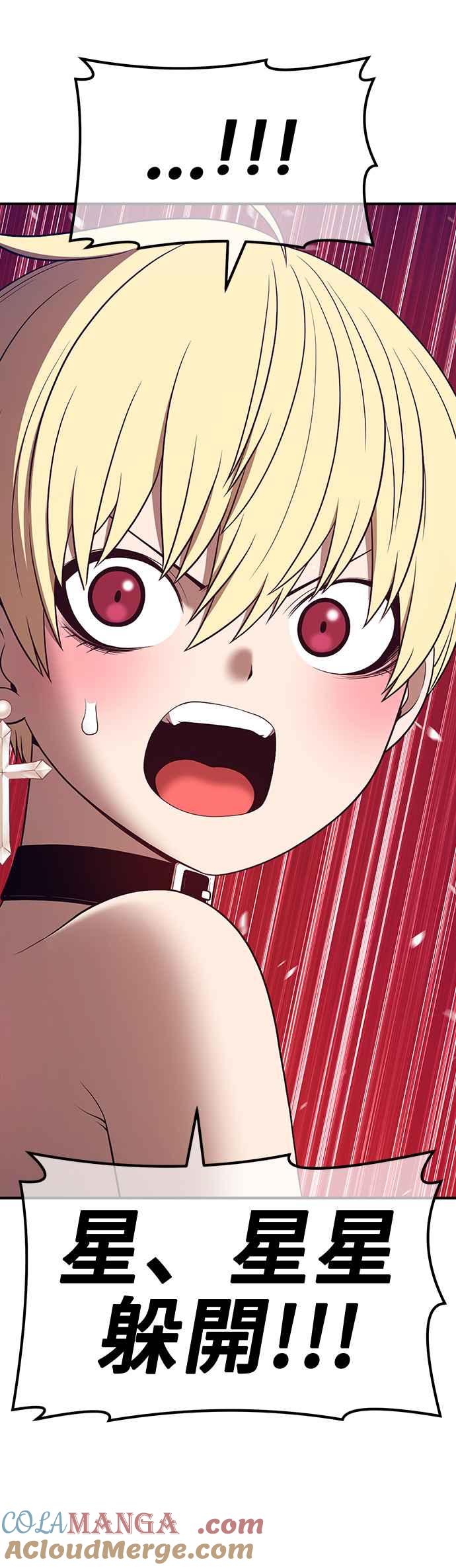 第193页