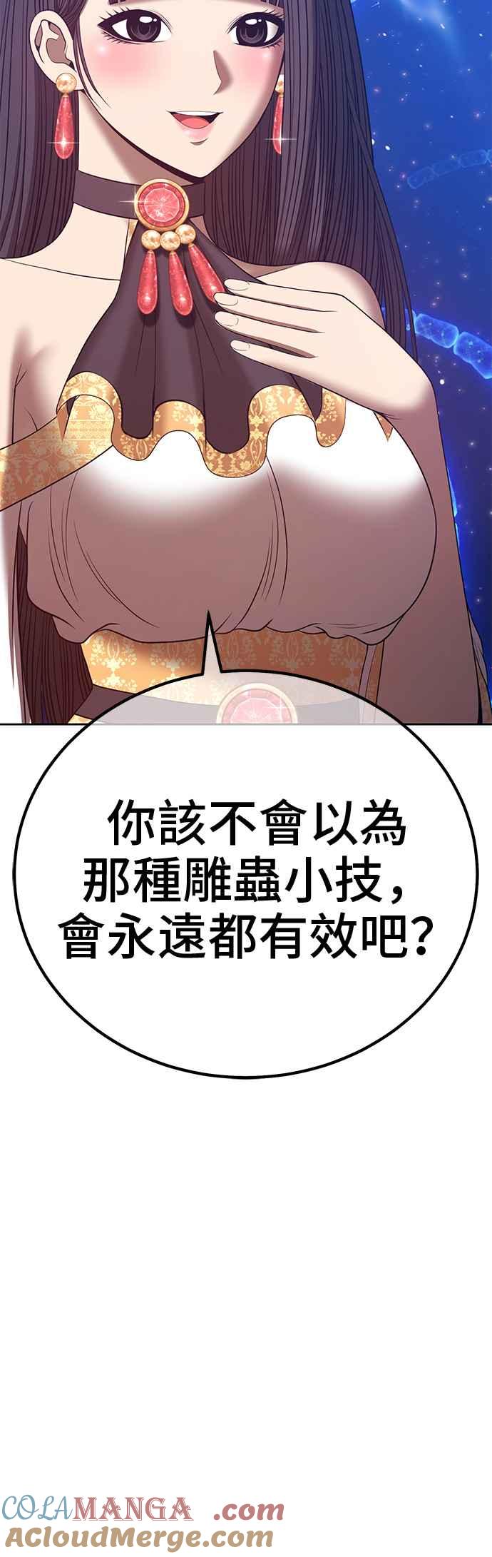 第185页
