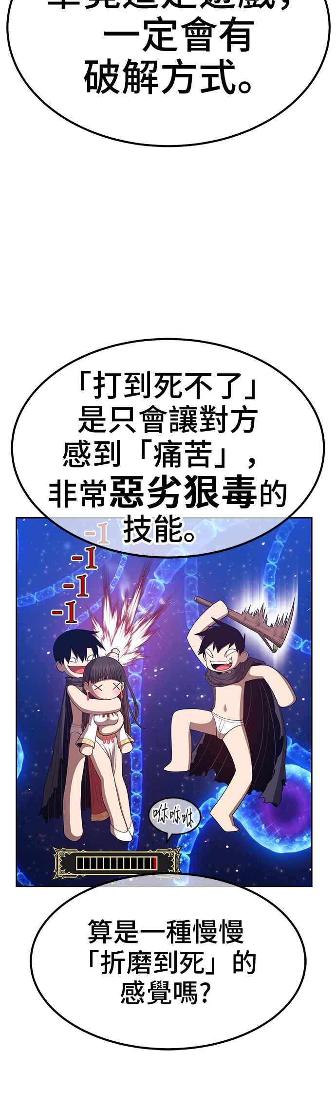 第194页