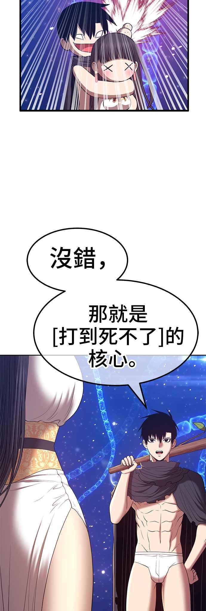 第196页
