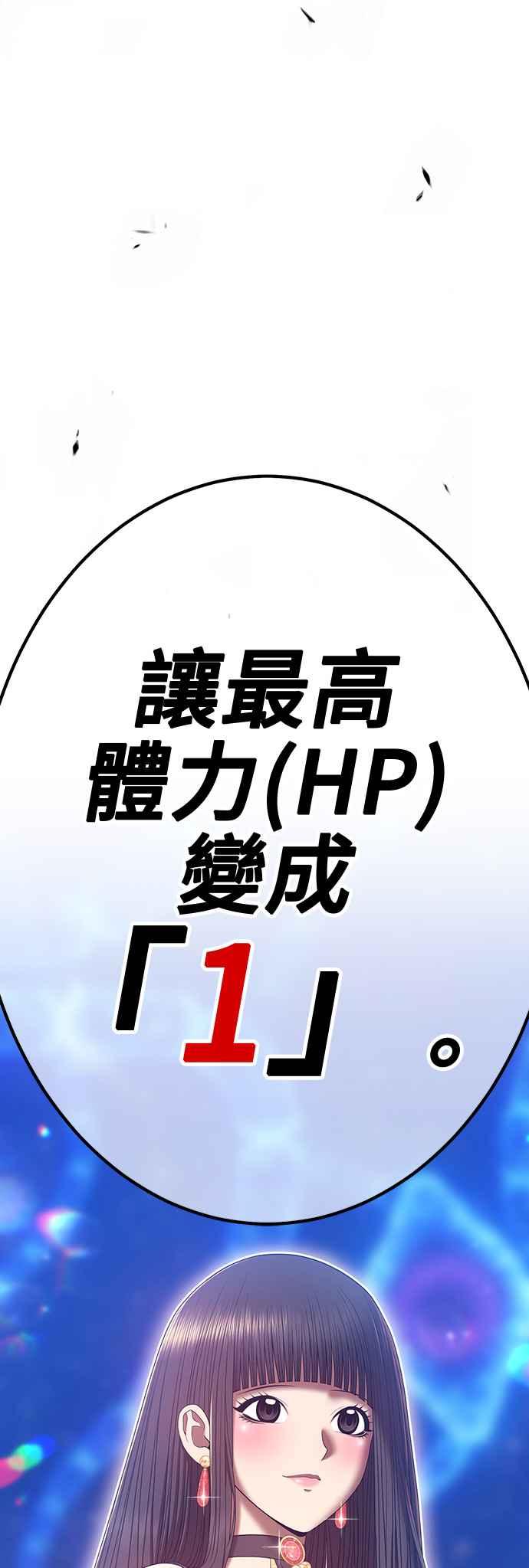 第199页