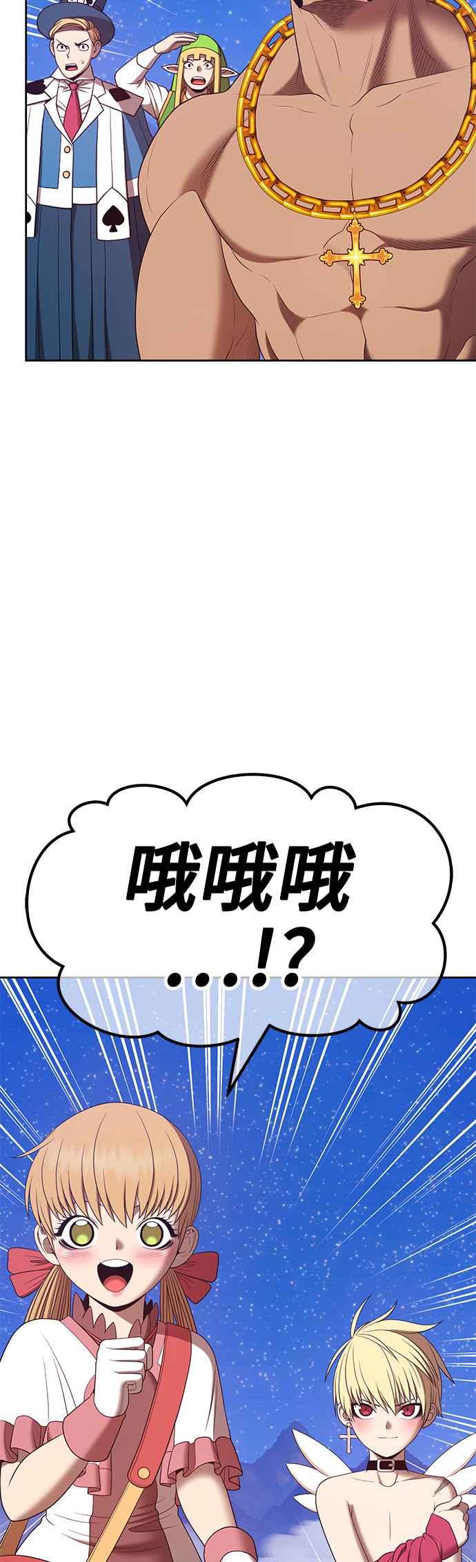 第158页
