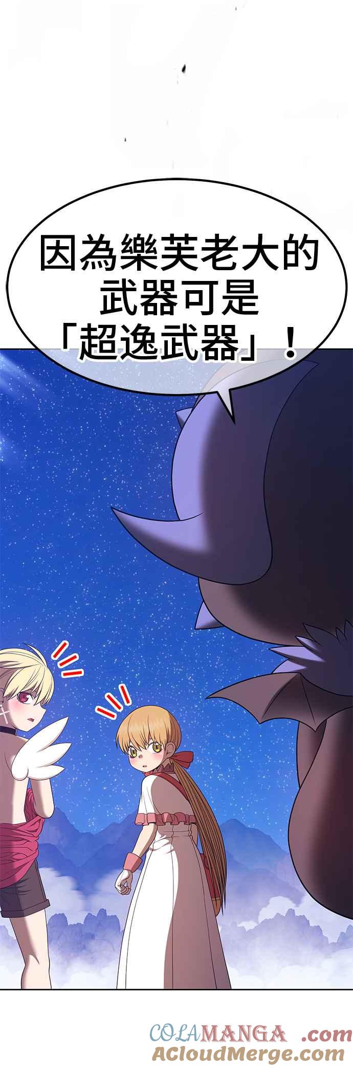 第173页