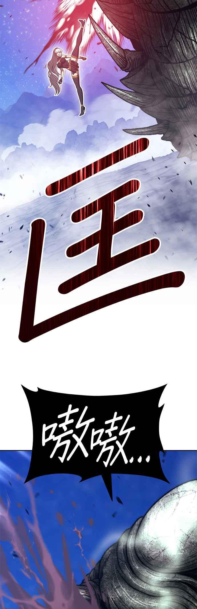 第184页