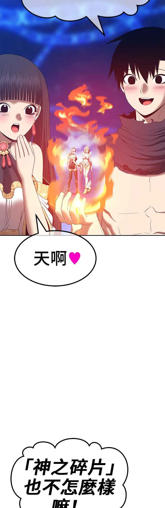 第190页
