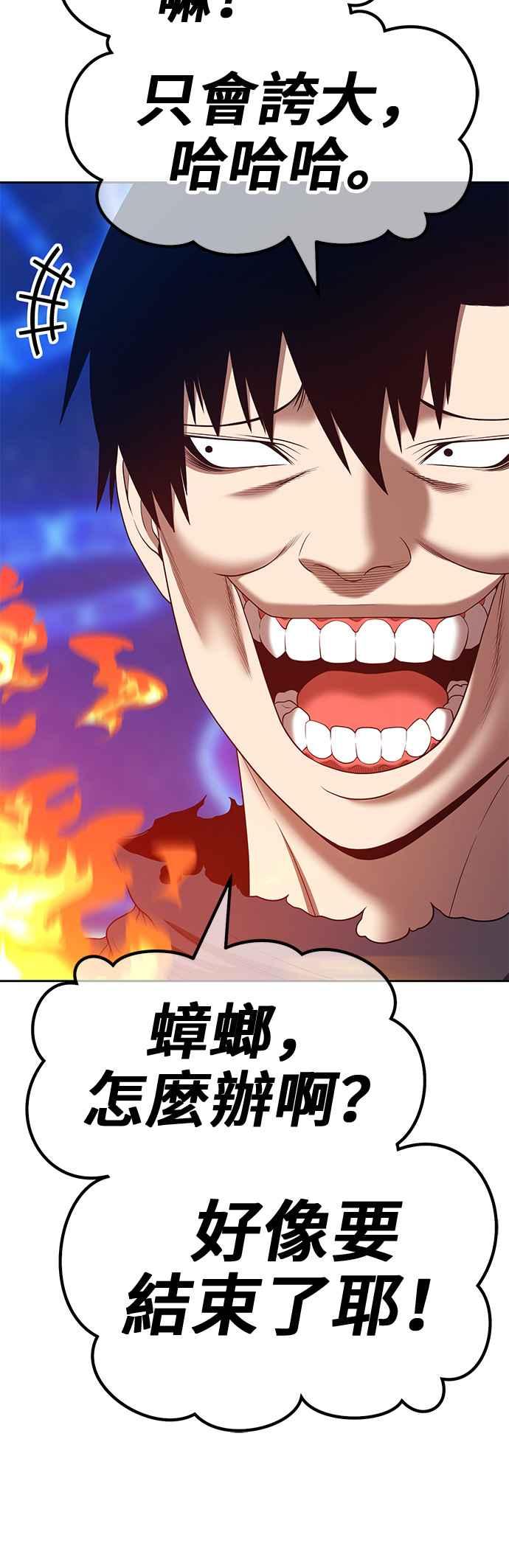 第191页