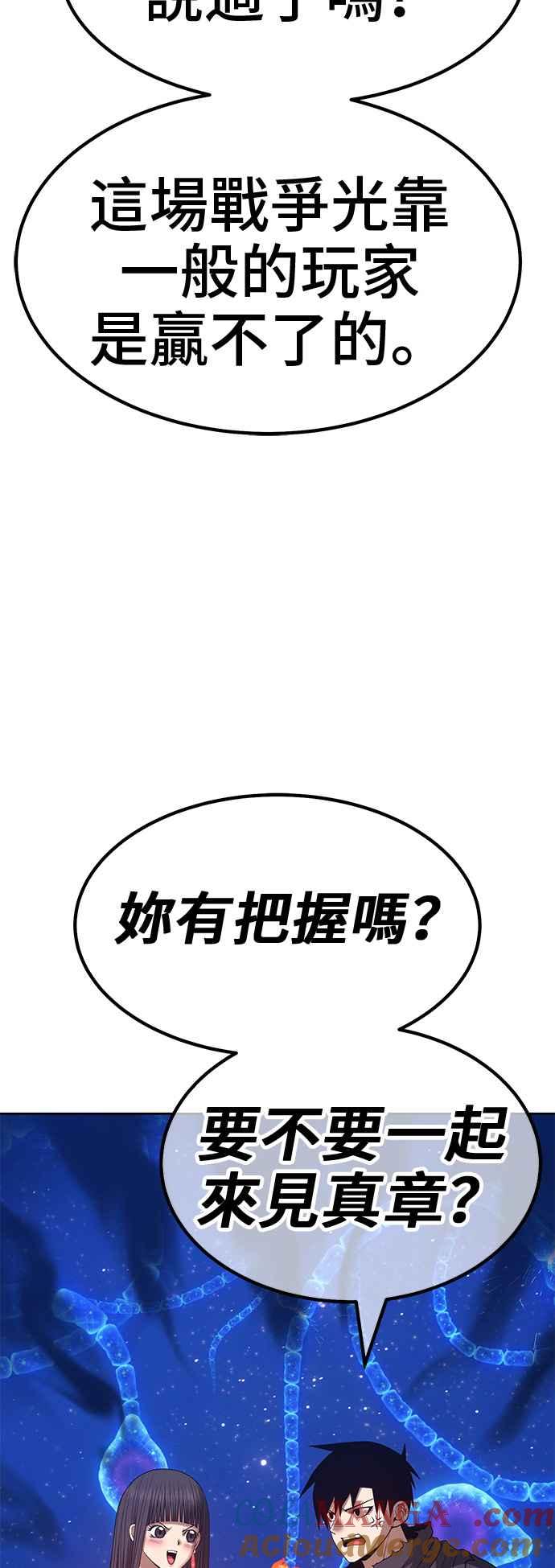 第193页