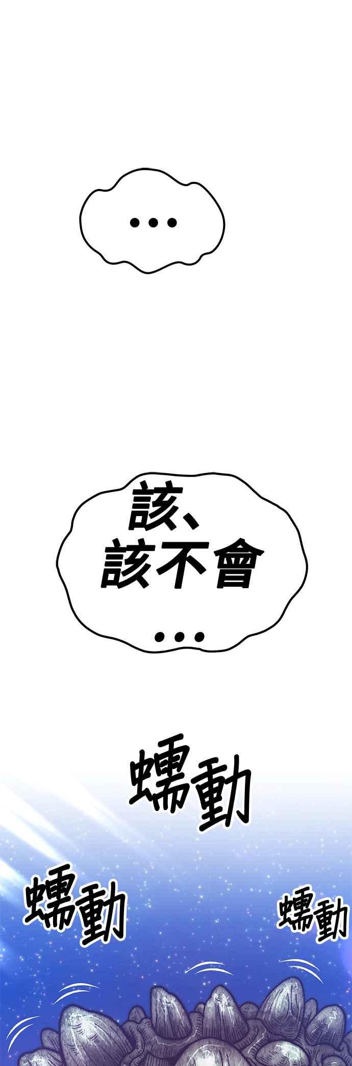 第200页