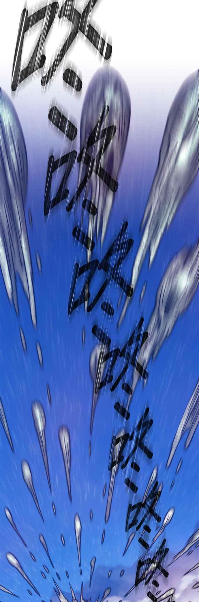 第202页