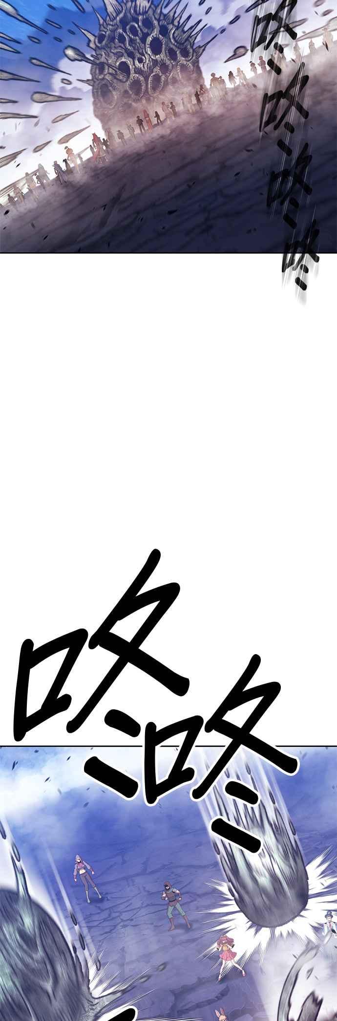 第203页