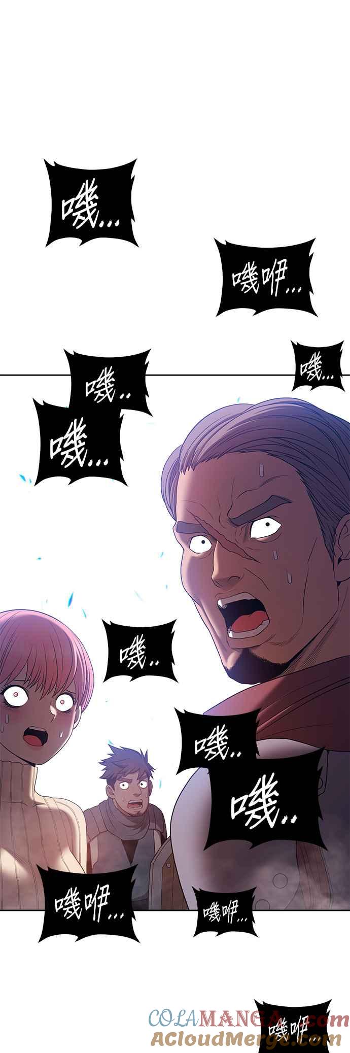 第205页