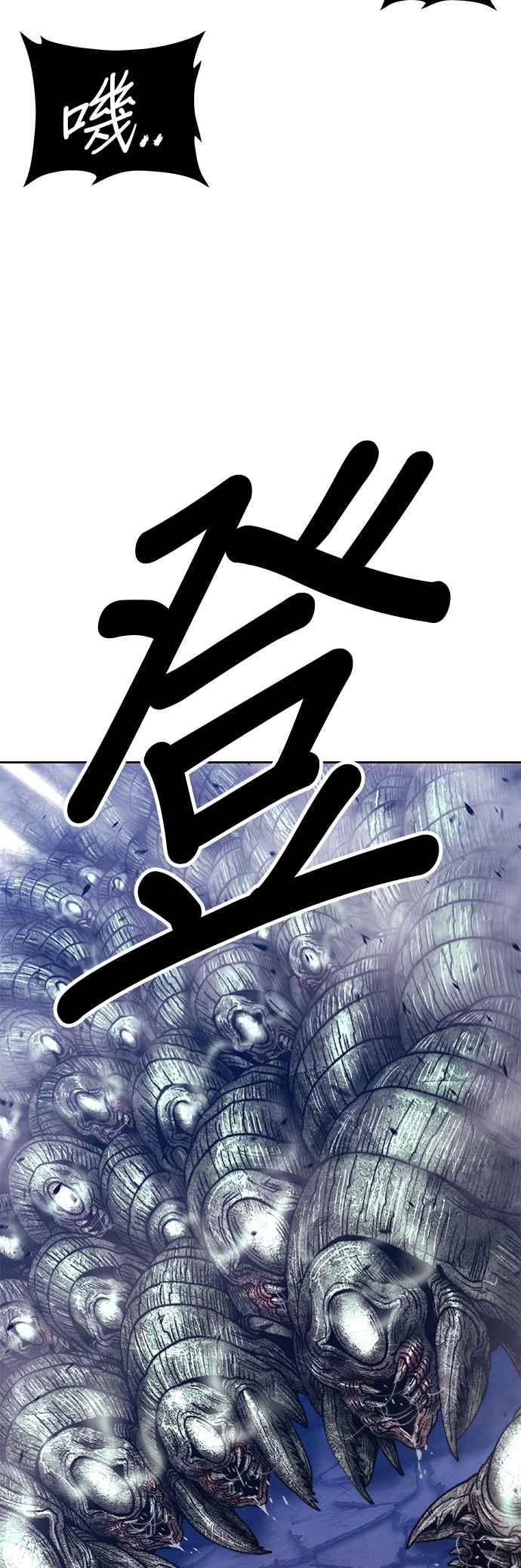 第206页