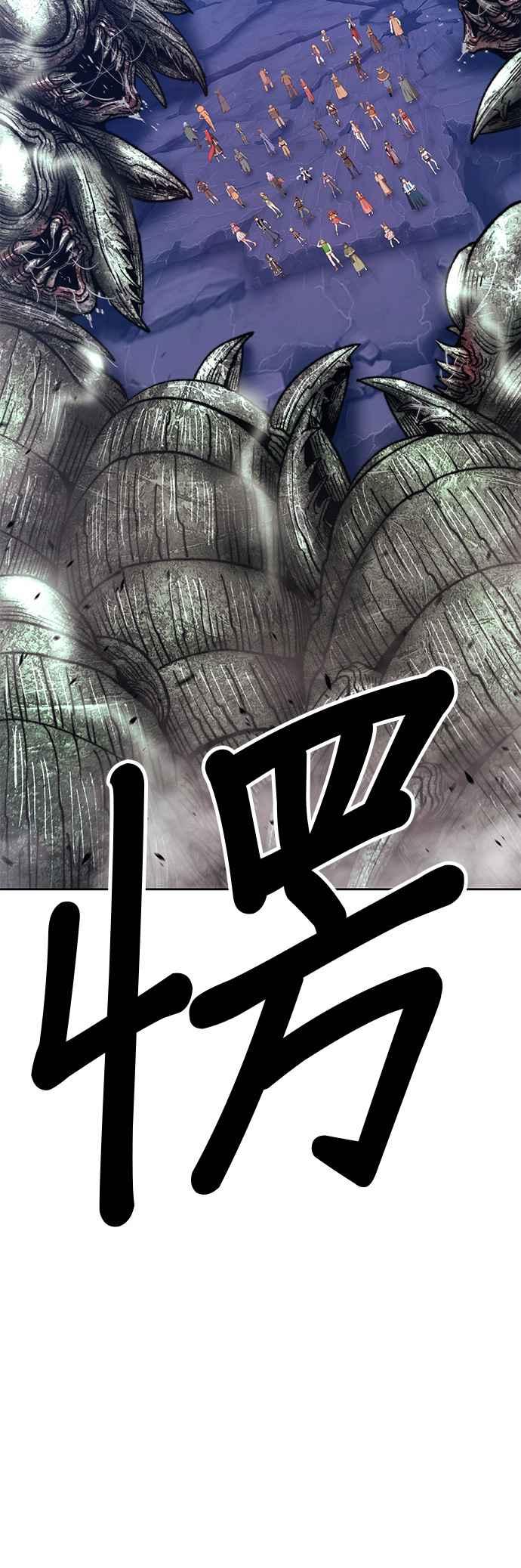 第207页