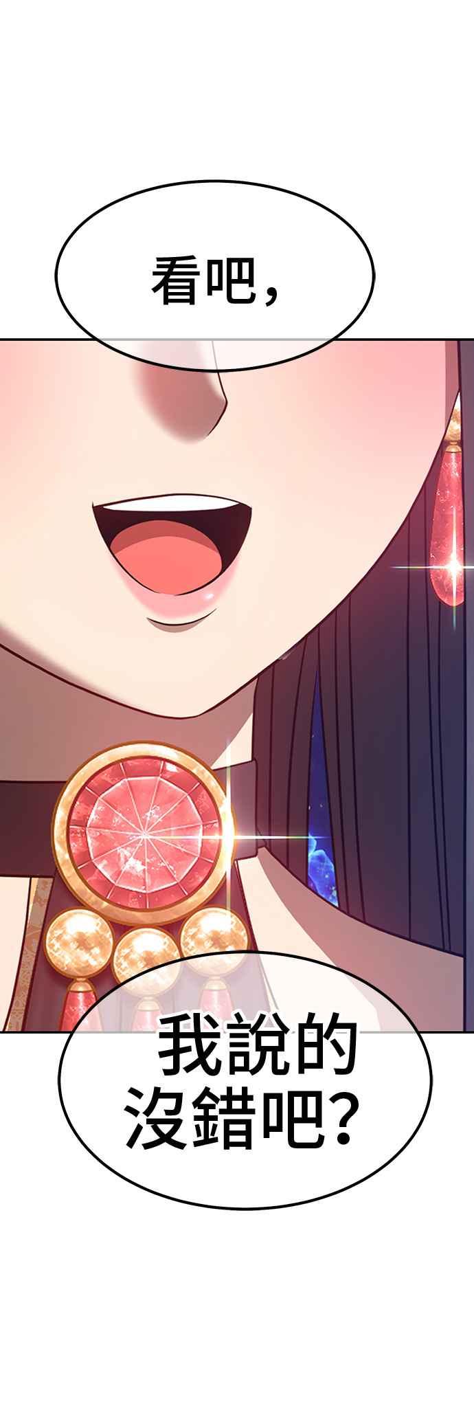 第208页