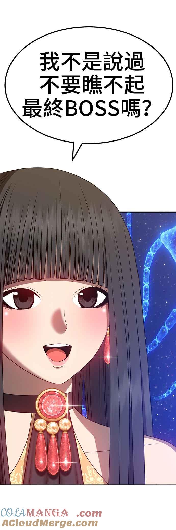 第209页