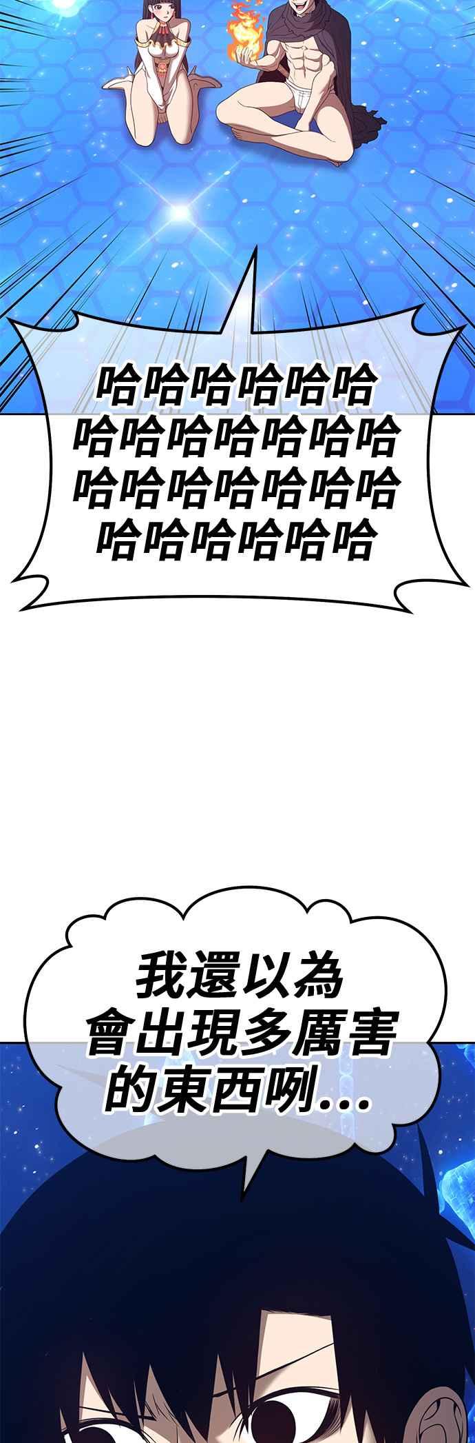 第214页