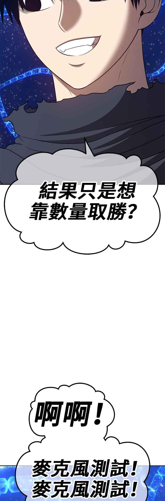 第215页