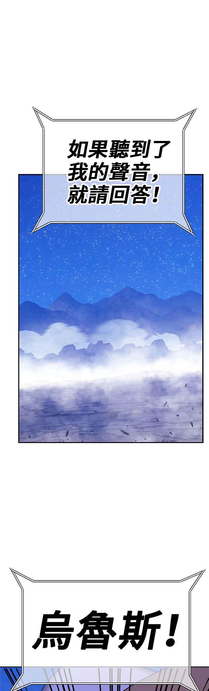 第218页