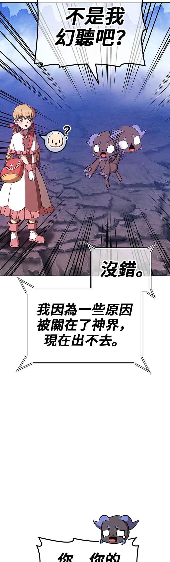 第220页