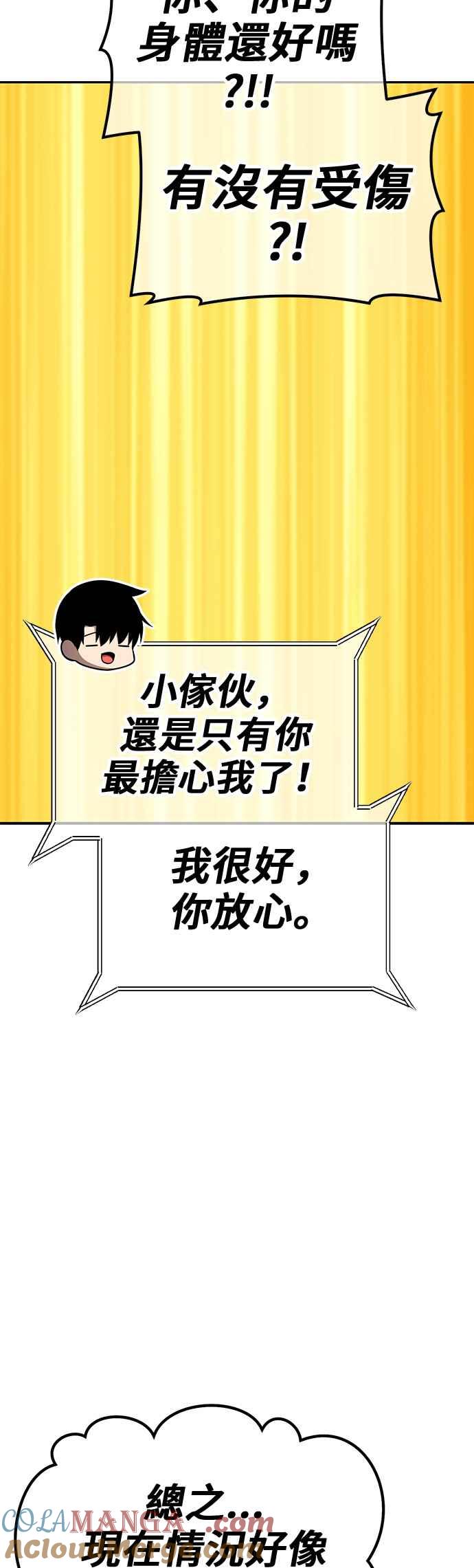 第221页