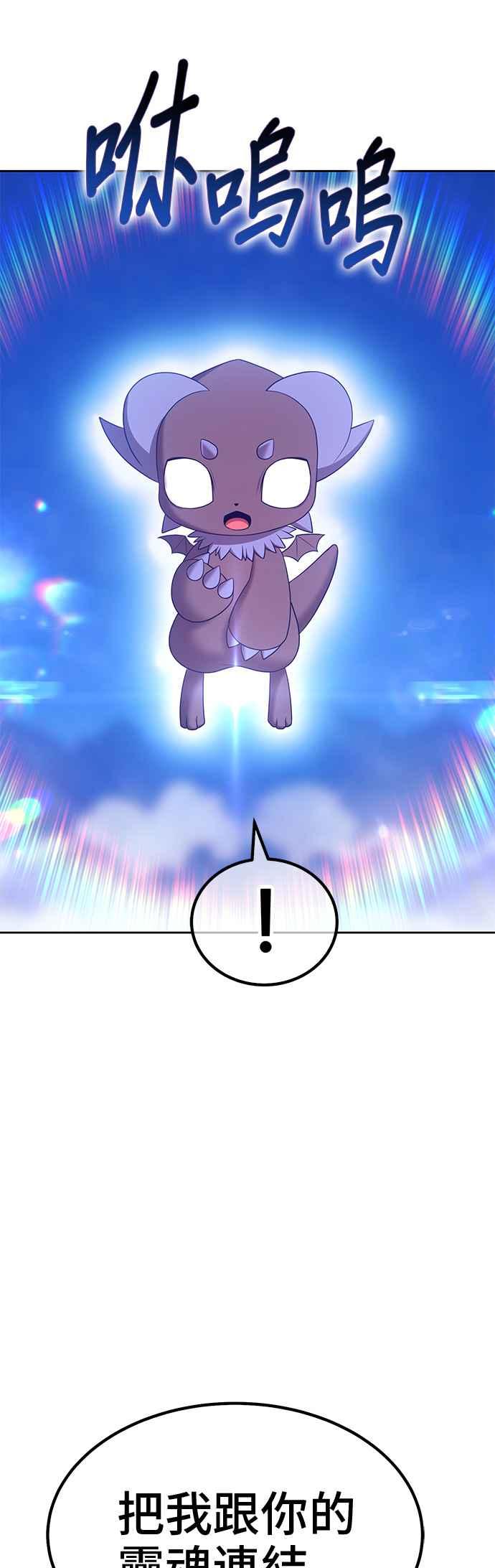 第223页