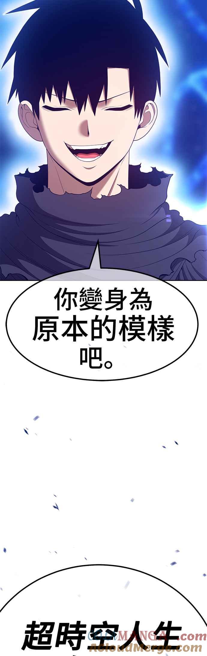 第225页
