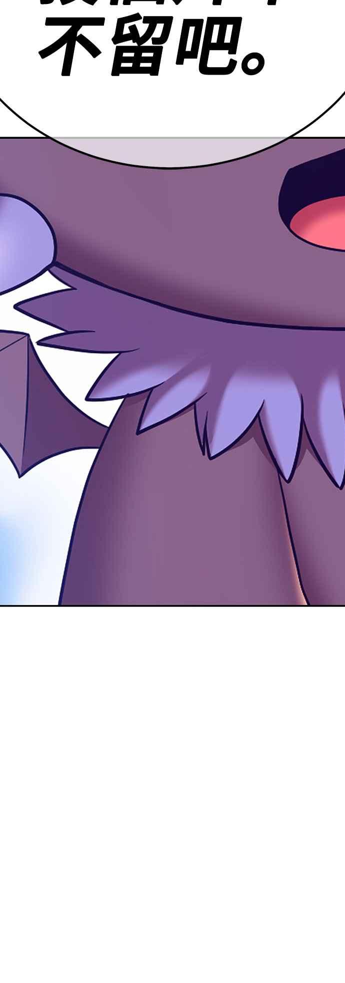 第230页