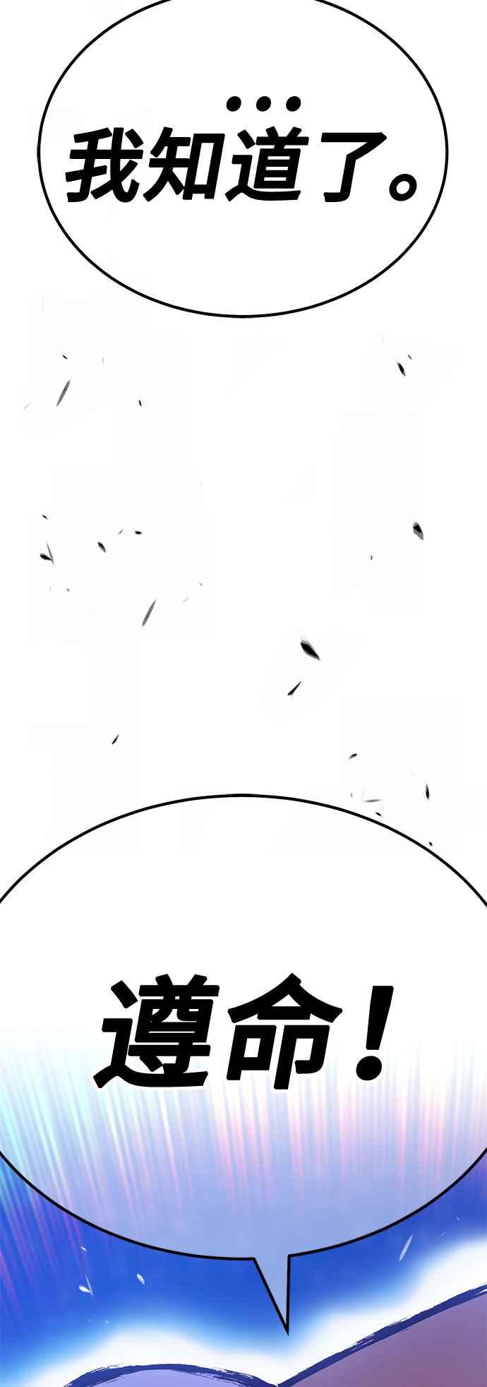 第232页