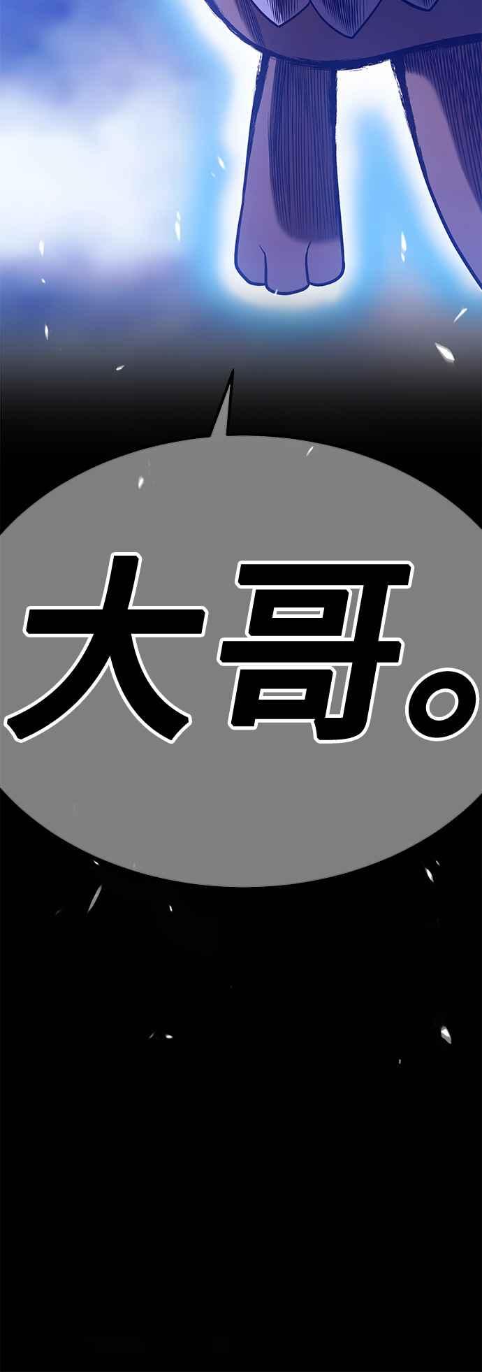 第234页