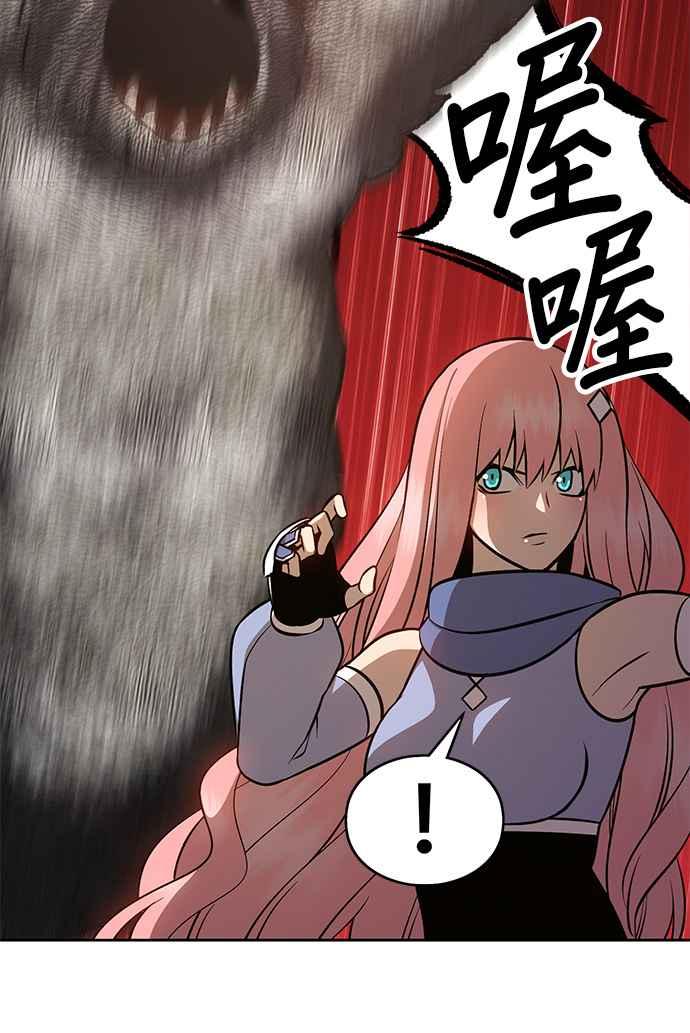 第166页