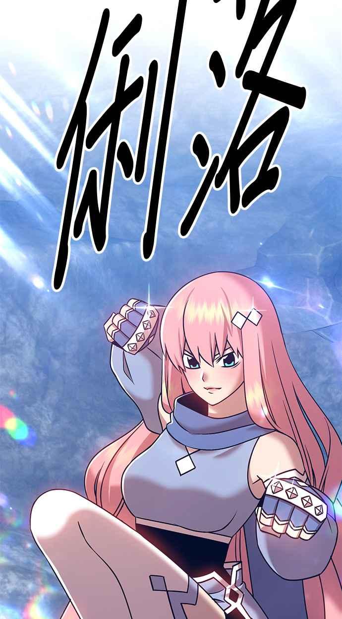第184页