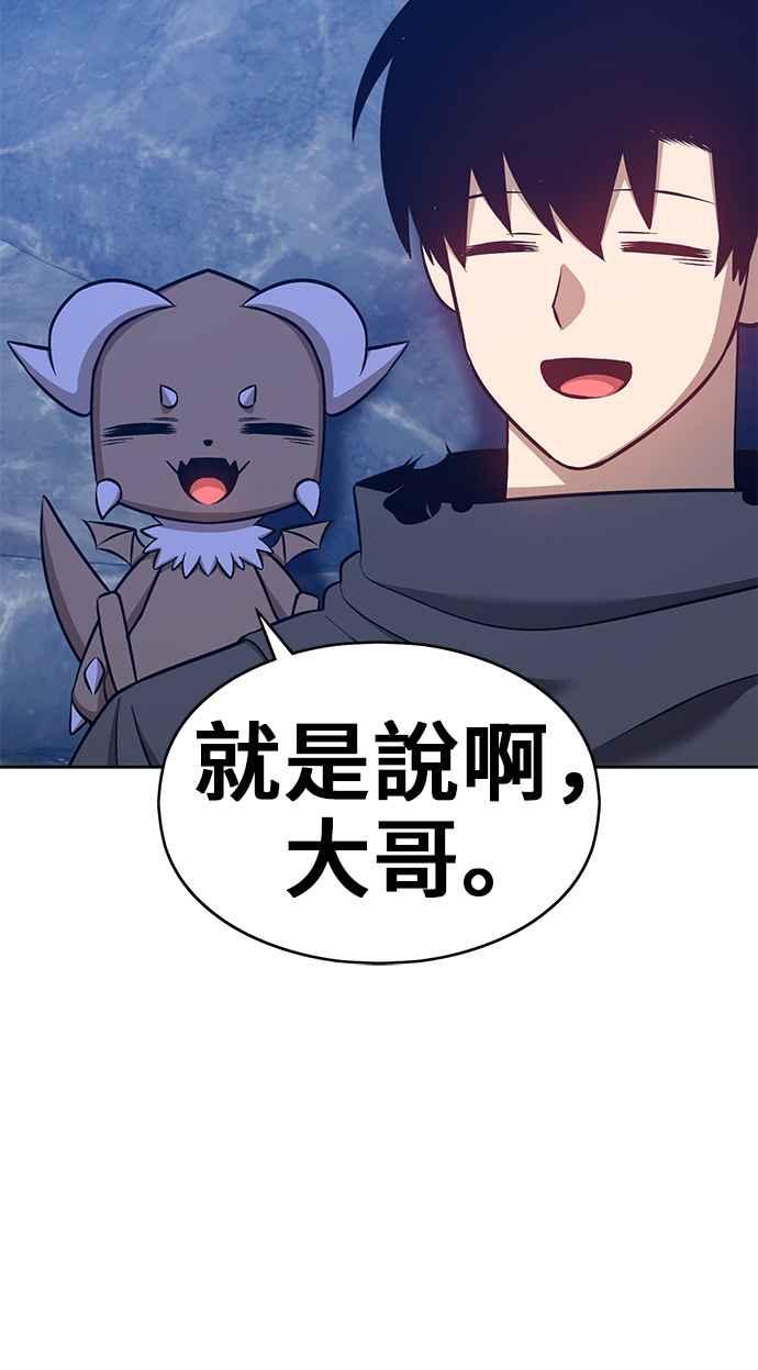 第190页