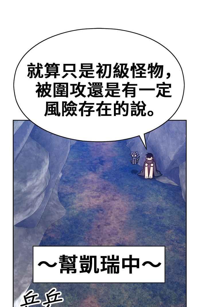 第191页