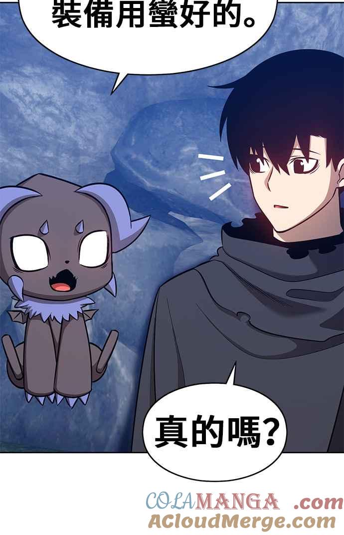 第193页