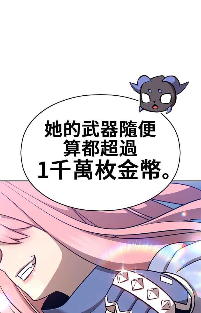 第194页