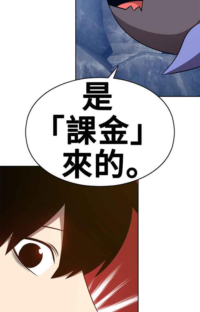 第199页