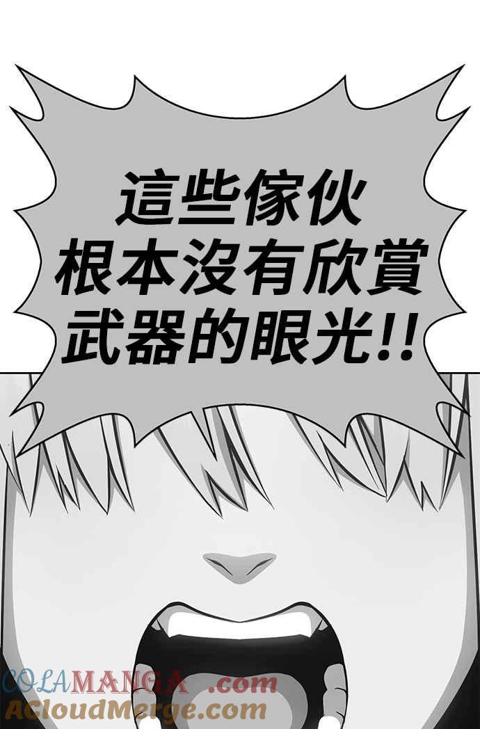第201页