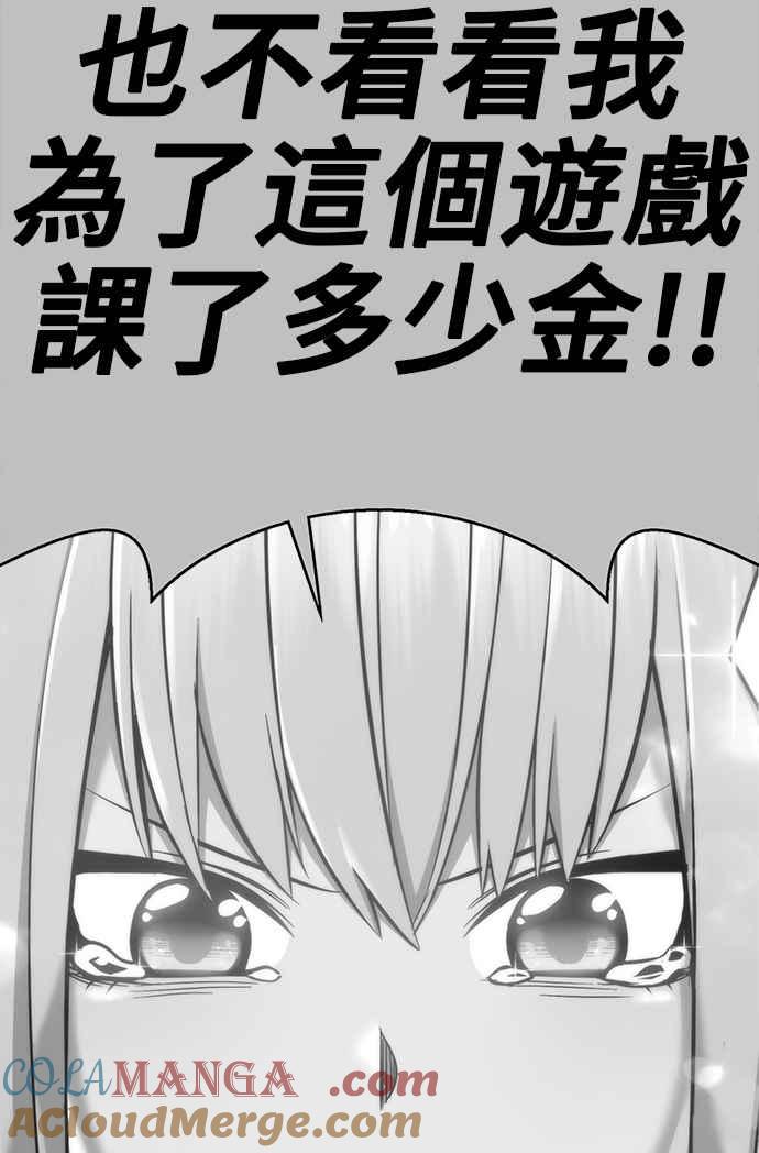 第205页