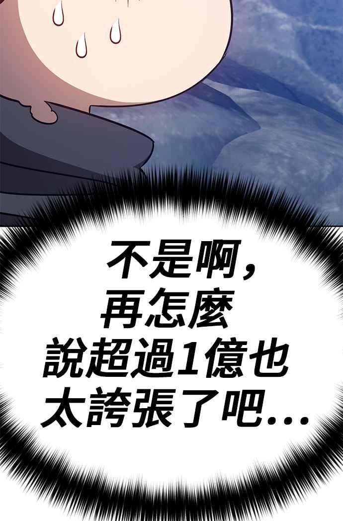 第208页
